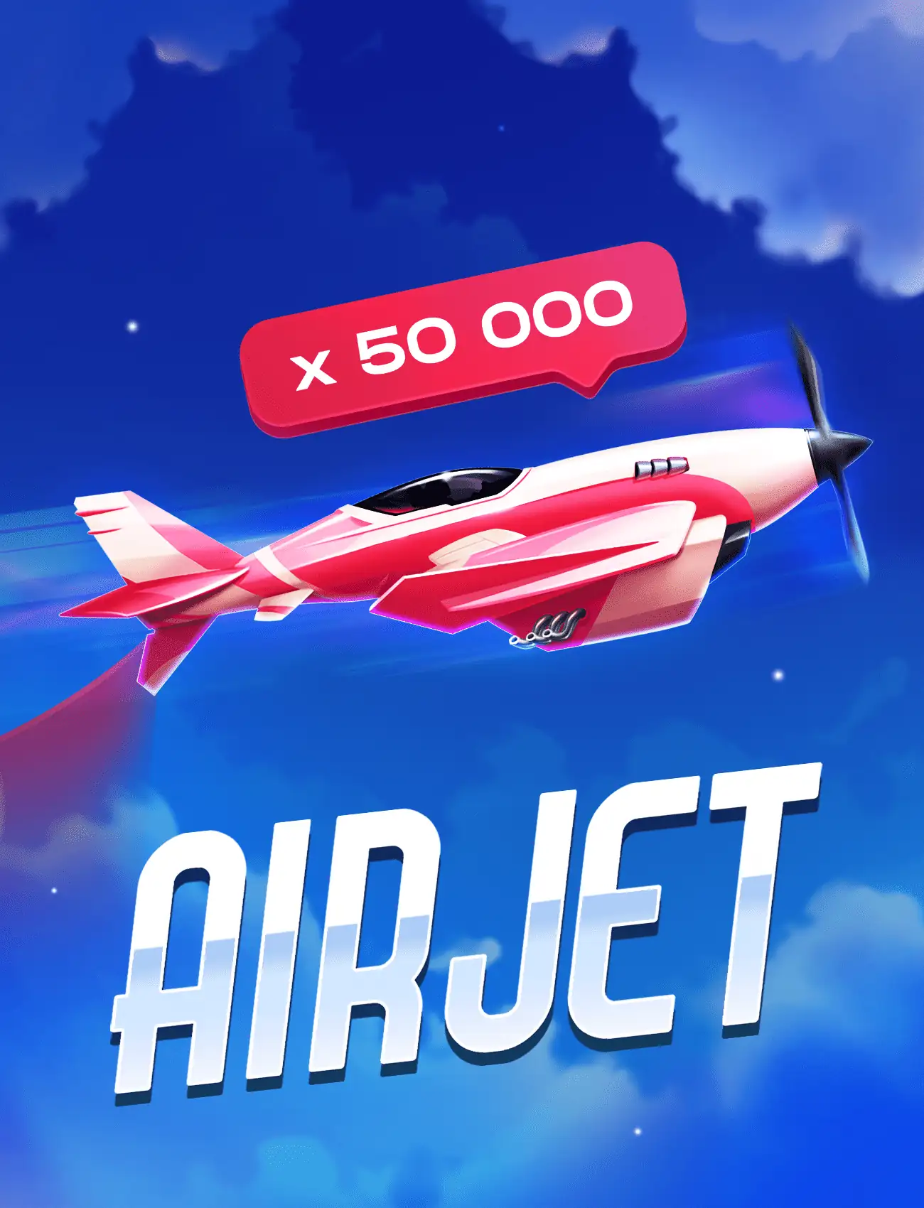 Air Jet