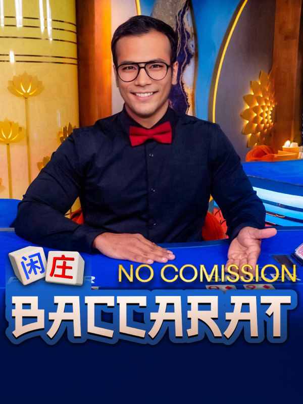 Live Baccarat 1 NC