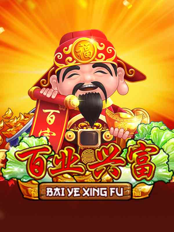 Bai Ye Xing Fu
